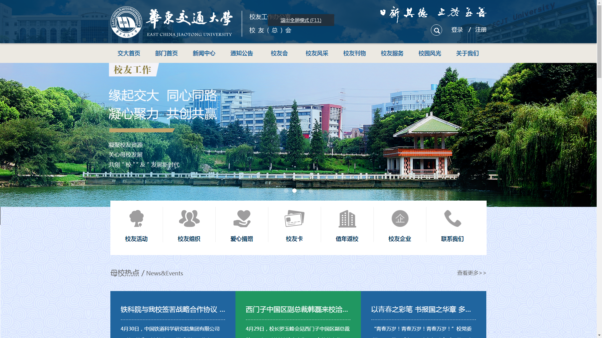 &#19975;&#35937;&#22478;&#23448;&#32593;&#28216;&#25103;&#20013;&#24515;&#65288;&#20013;&#22269;&#65289;&#23448;&#26041;&#32593;&#31449;